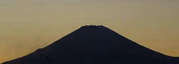 Ă